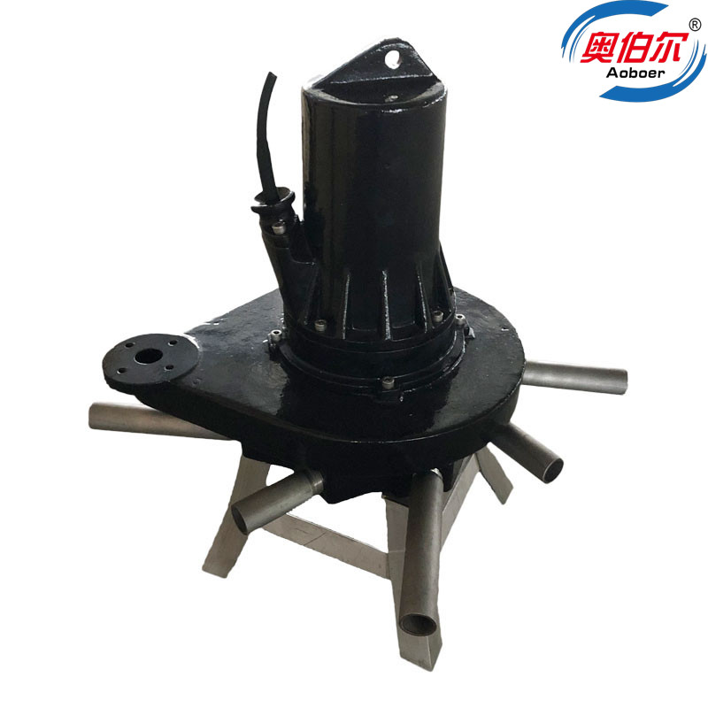 潛水離心曝氣機